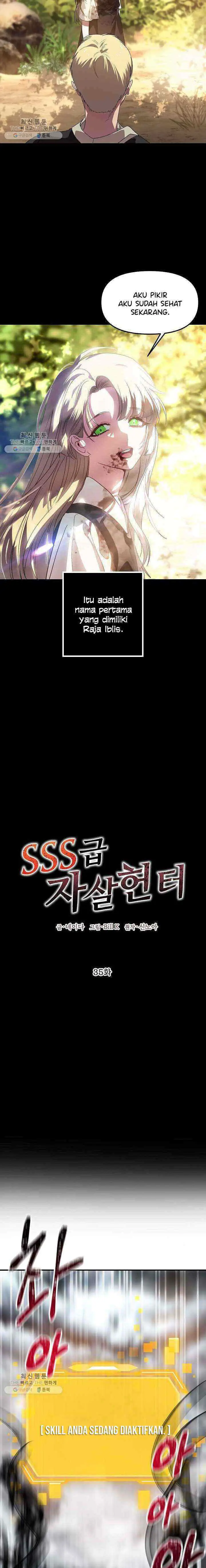 SSS-Class Suicide Hunter chapter 35 halaman 5