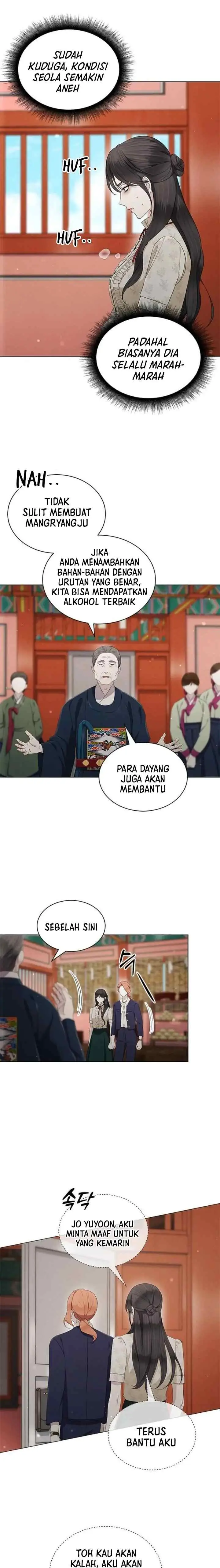 The Castle - Gwian's Bride chapter 52 halaman 13