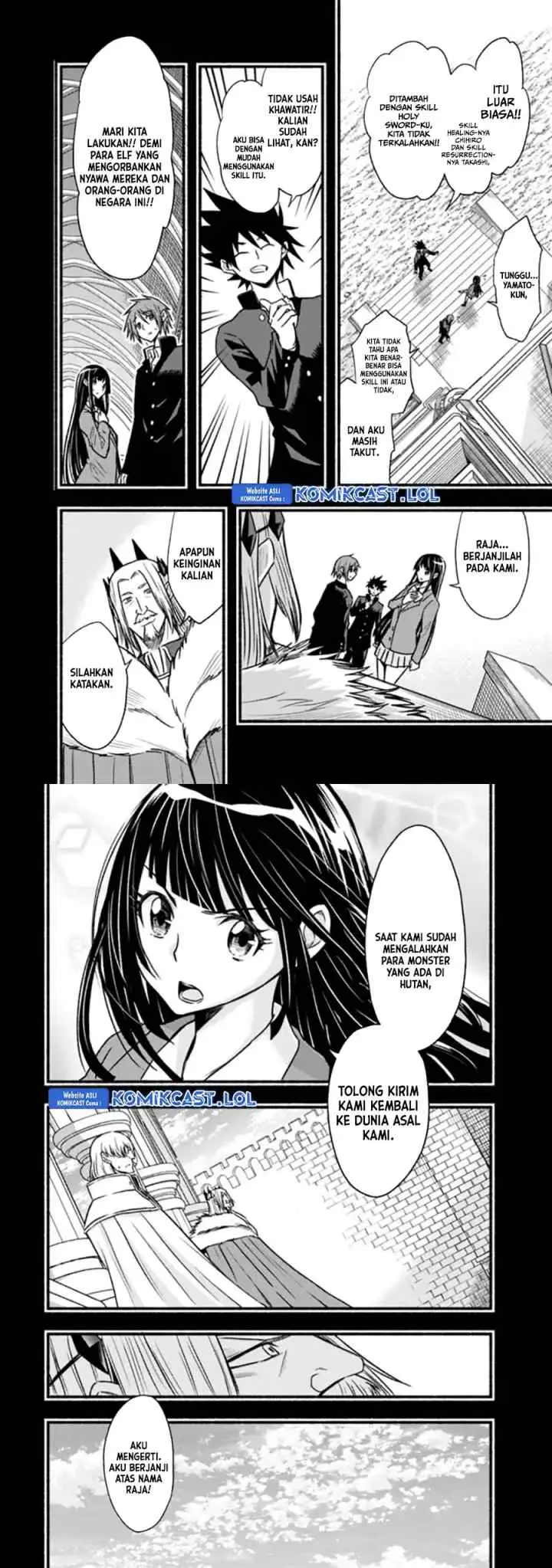 Living In This World With Cut & Paste chapter 80 halaman 12