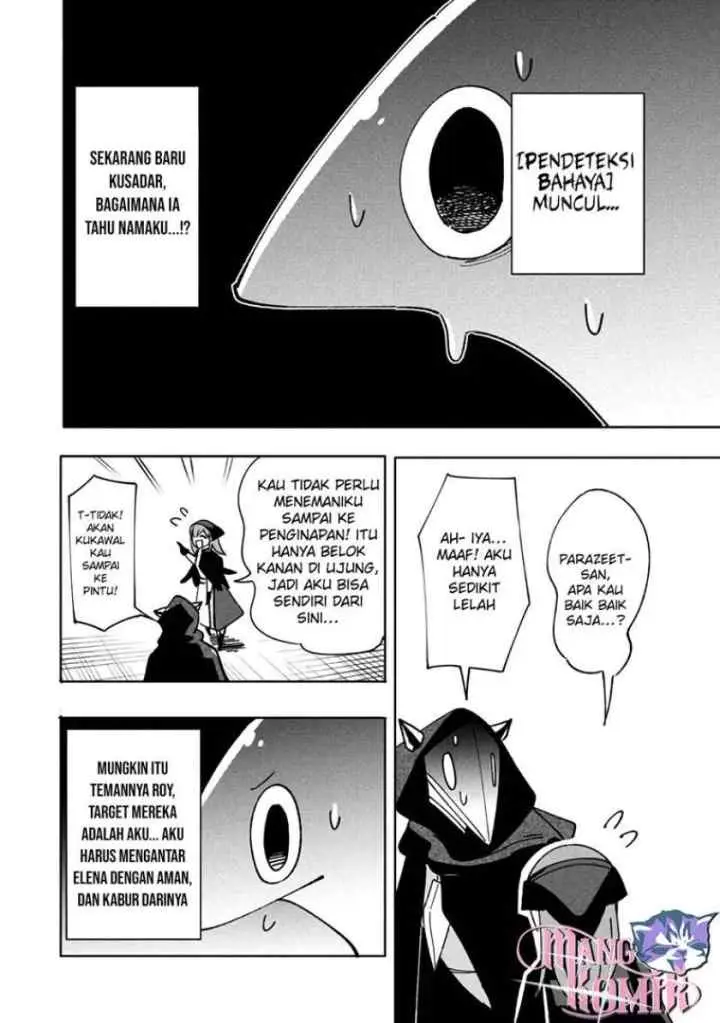 Virus Tensei kara Isekai Kansen Monogatari chapter 10.1 halaman 15