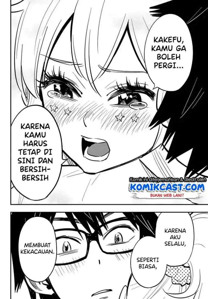 Gal☆Cleaning! chapter 10 halaman 11