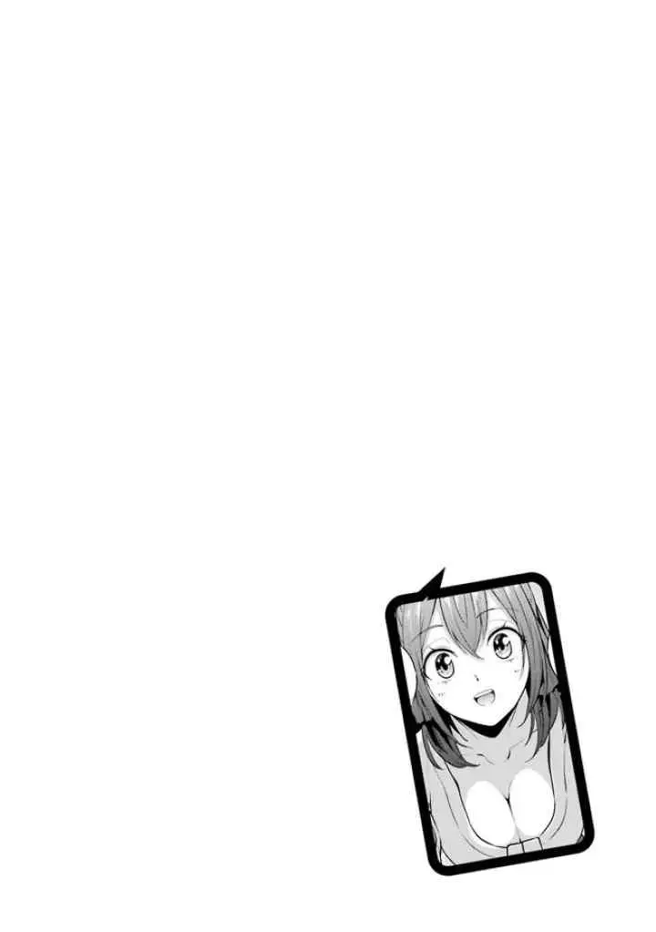 Kou-2 ni Time Leaped Shita Ore ga, Touji Suki Datta Sensei ni Kokutta Kekka chapter 34 halaman 17