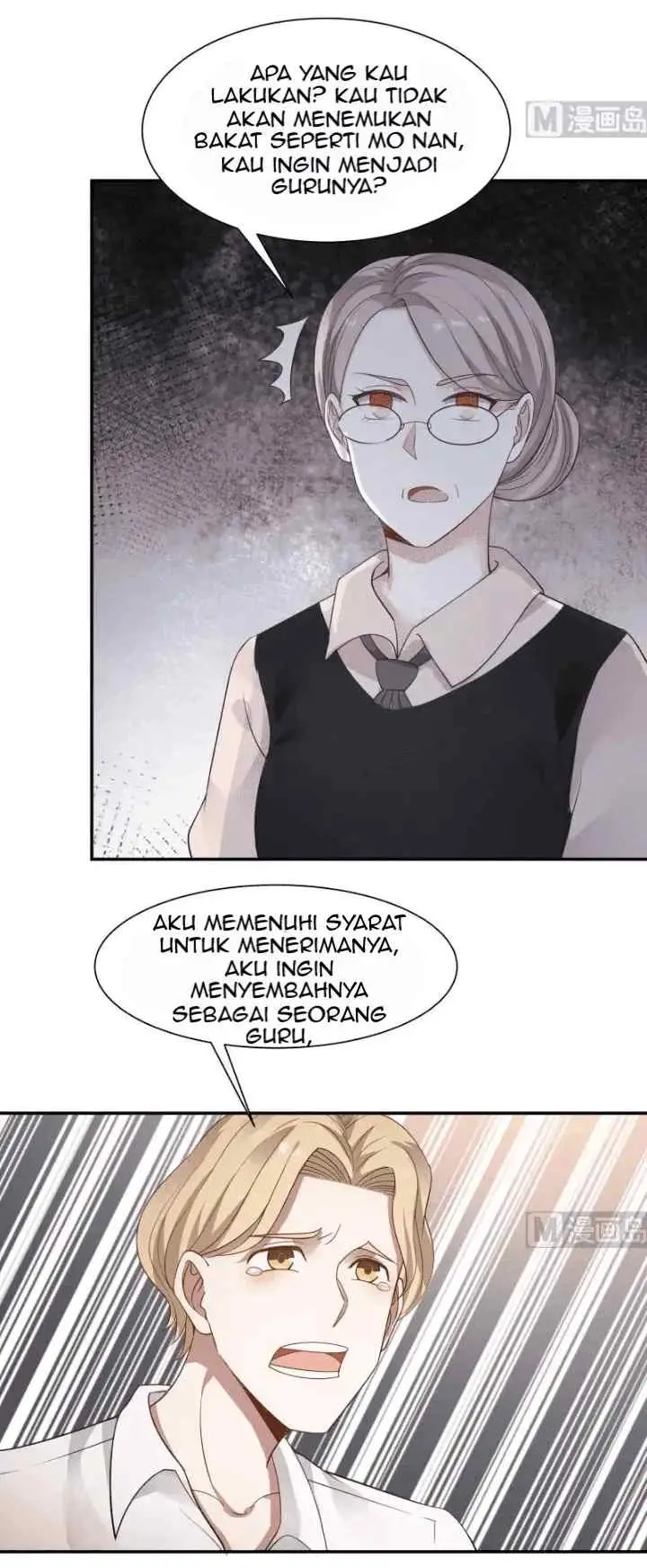 I Have a Dragon on My Body chapter 46 halaman 10