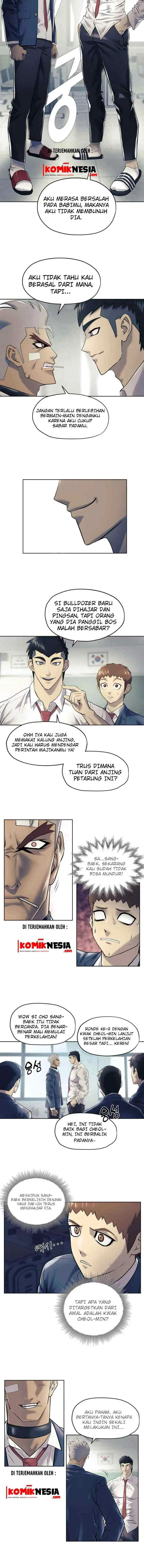 Dog Collar chapter 3 halaman 6