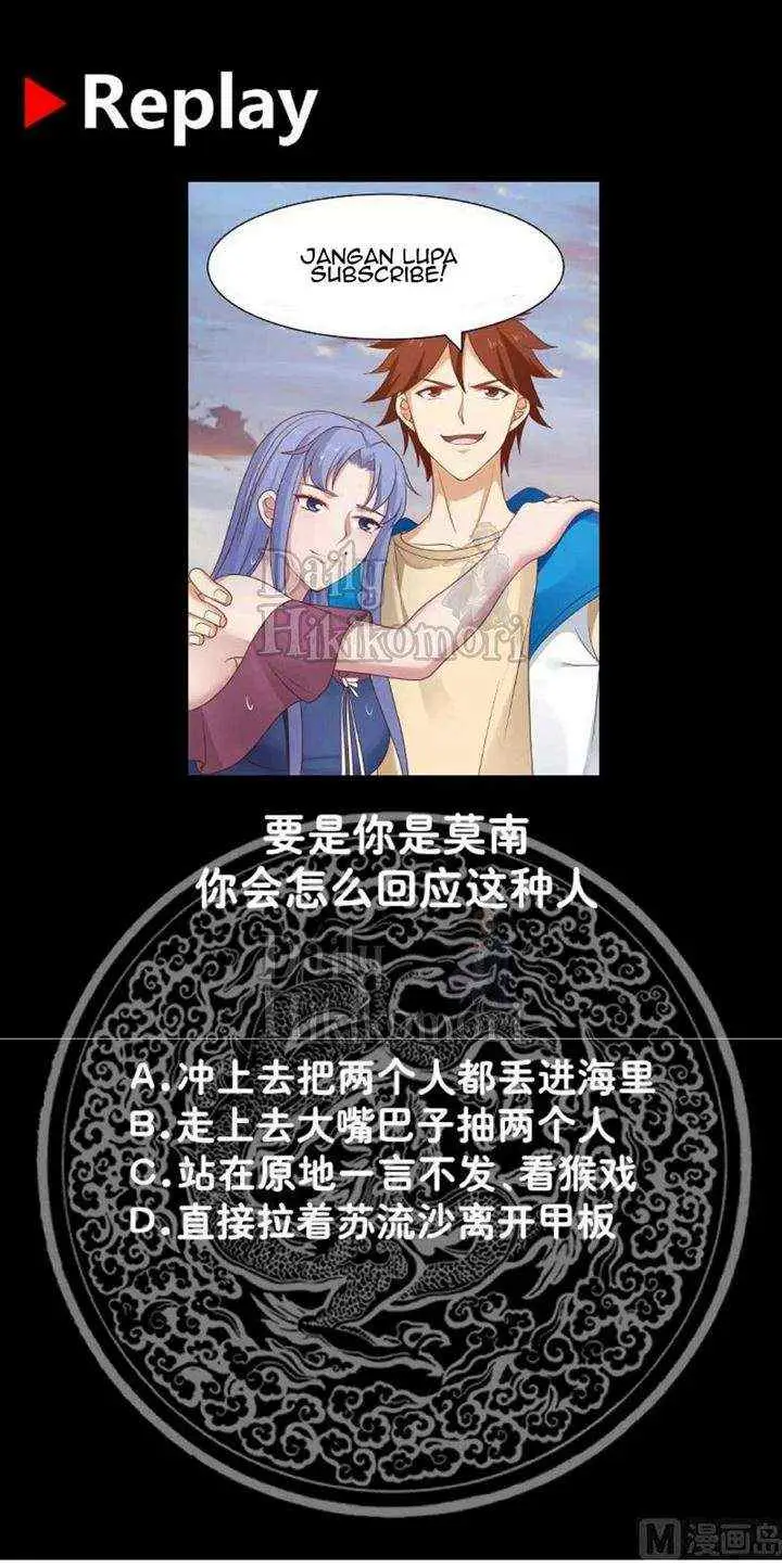 I Have a Dragon on My Body chapter 326 halaman 13
