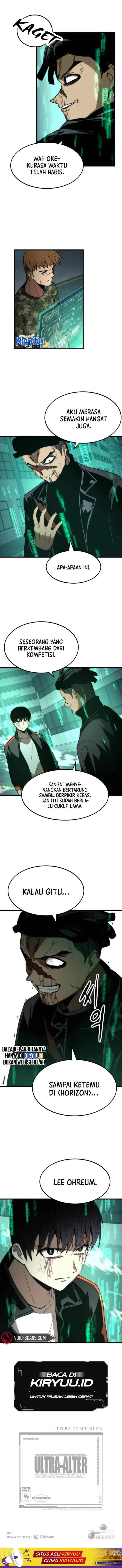 Ultra Alter chapter 56 halaman 13