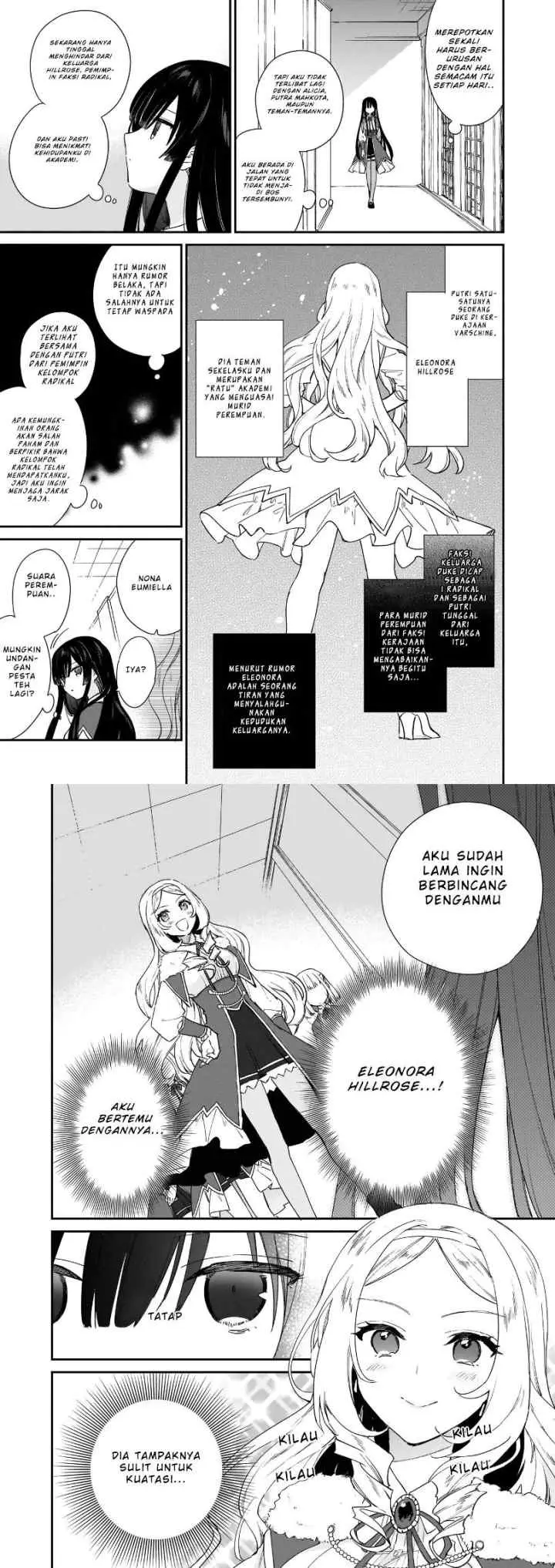Akuyaku Reijou Reberu 99 ~Watashi wa UraBOSU desuga Maou de wa arimasen~ chapter 4 halaman 7