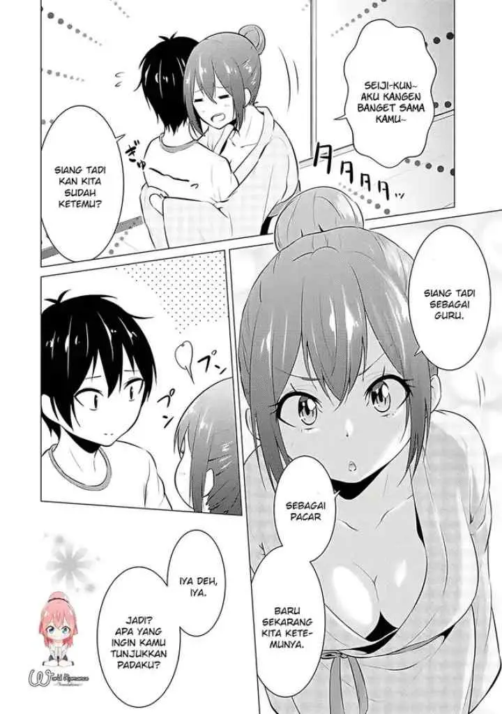 Kou-2 ni Time Leaped Shita Ore ga, Touji Suki Datta Sensei ni Kokutta Kekka chapter 17 halaman 8