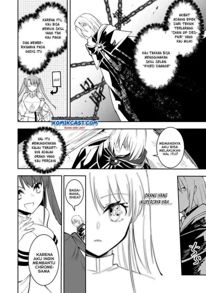My Lover Was Stolen, And I Was Kicked Out Of The Hero's Party, But I Awakened To The EX Skill ~Fixed Damage~ And Became Invincible. Now, Let's Begin Some Revenge chapter 4.2 halaman 5