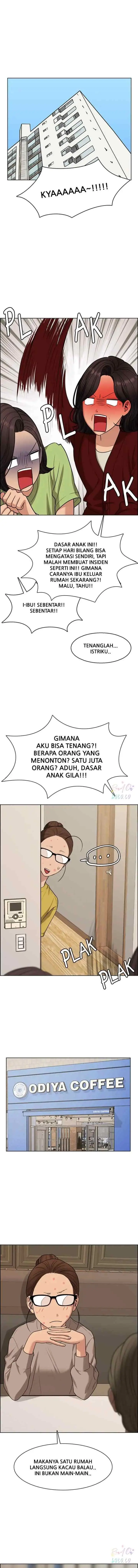 The Secret of Angel chapter 231 halaman 14