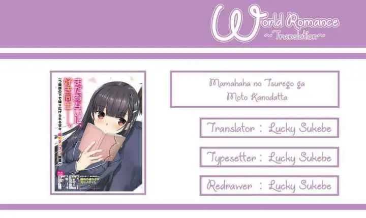 Mamahaha no Tsurego ga Moto Kanodatta chapter 1 halaman 4