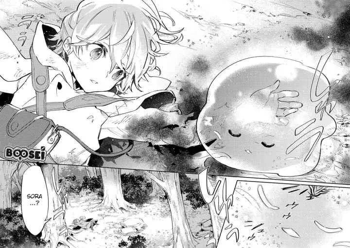 Saijaku Tamer wa Gomi Hiroi no Tabi wo Hajimemashita chapter 4.2 halaman 15