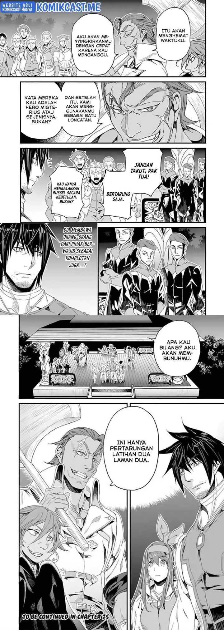 Yakudatazu Skill ni Jinsei o Sosogikomi 25-nen, Imasara Saikyou no Boukentan Midori Kashi no Akira chapter 24 halaman 14