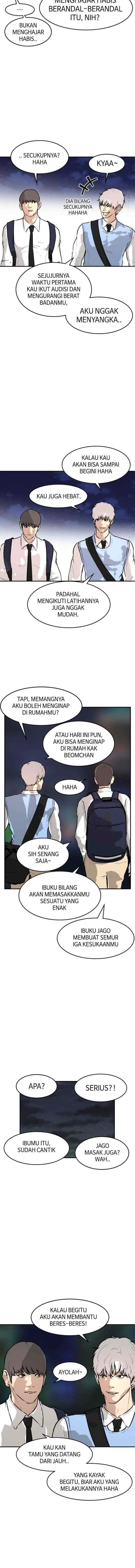 Attention Seeker chapter 40 halaman 14