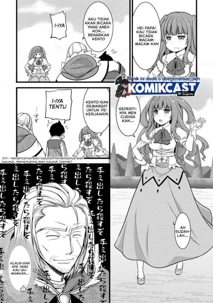 Hazure Hantei kara Hajimatta Cheat Majutsushi Seikatsu chapter 8.3 halaman 6