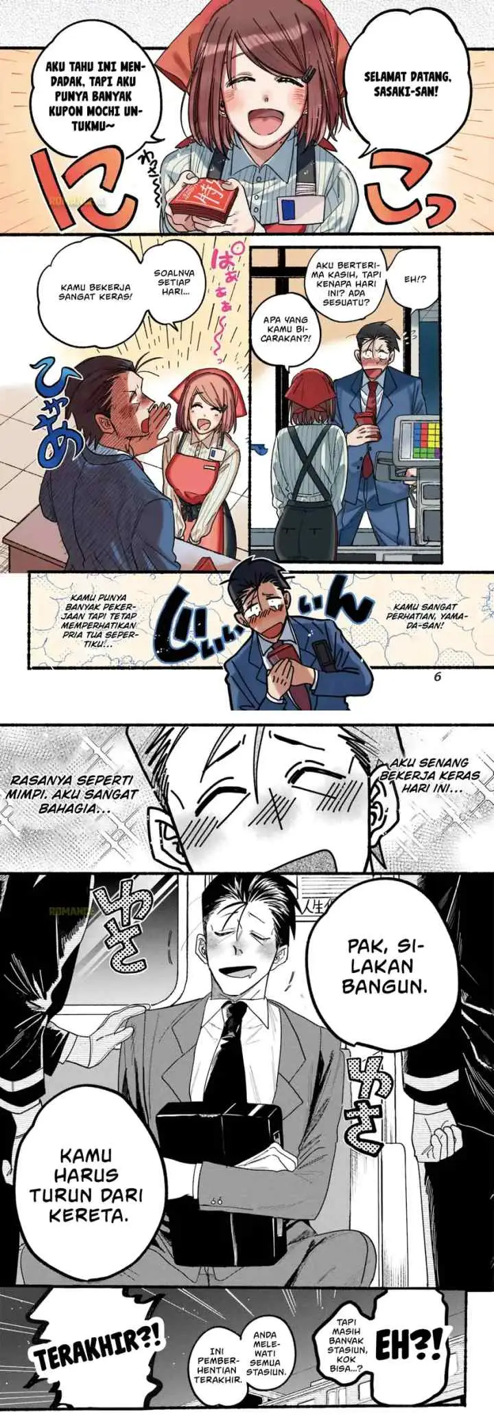 A Story About Smoking at the Back of the Supermarket chapter 29 halaman 4
