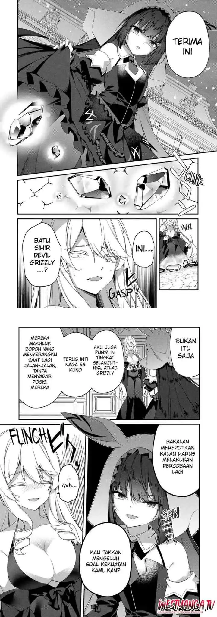 Level 1 kara Hajimaru Shoukan Musou chapter 25 halaman 16