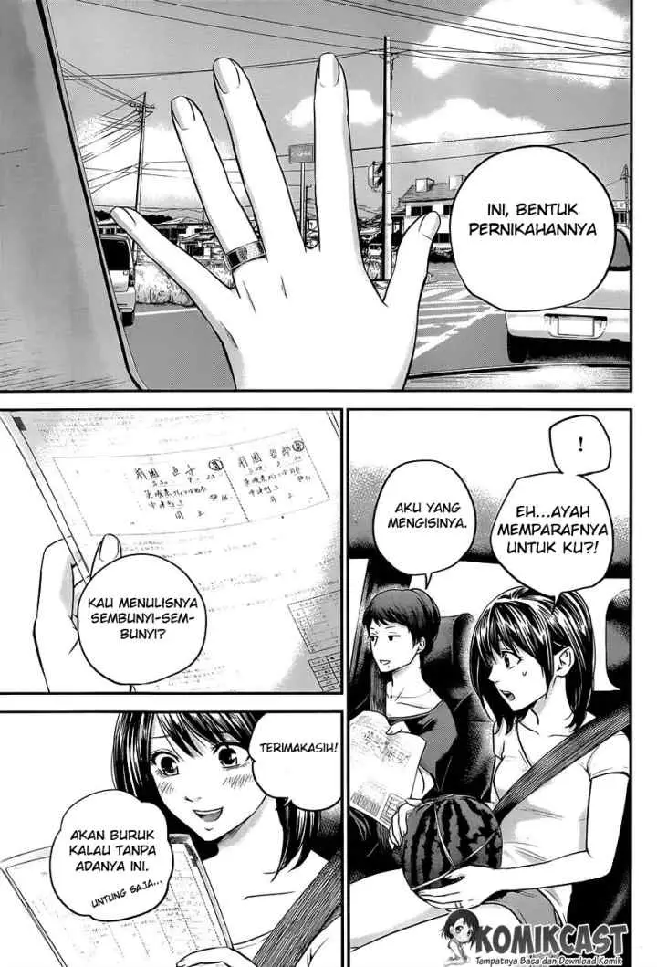 Hare-Kon chapter 10 halaman 16