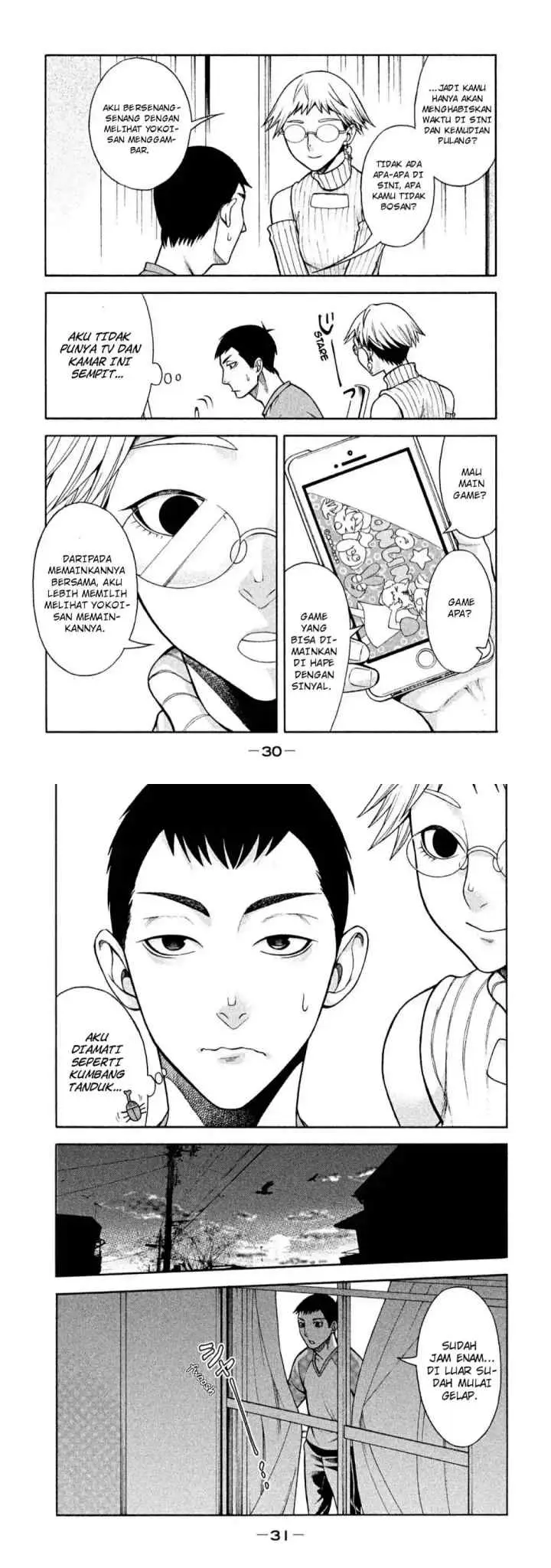 Asuperu Kanojo chapter 2 halaman 4