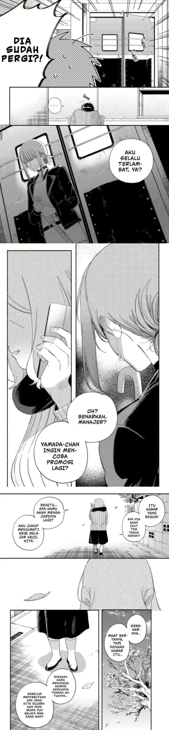 A Story About Smoking at the Back of the Supermarket chapter 57 halaman 14