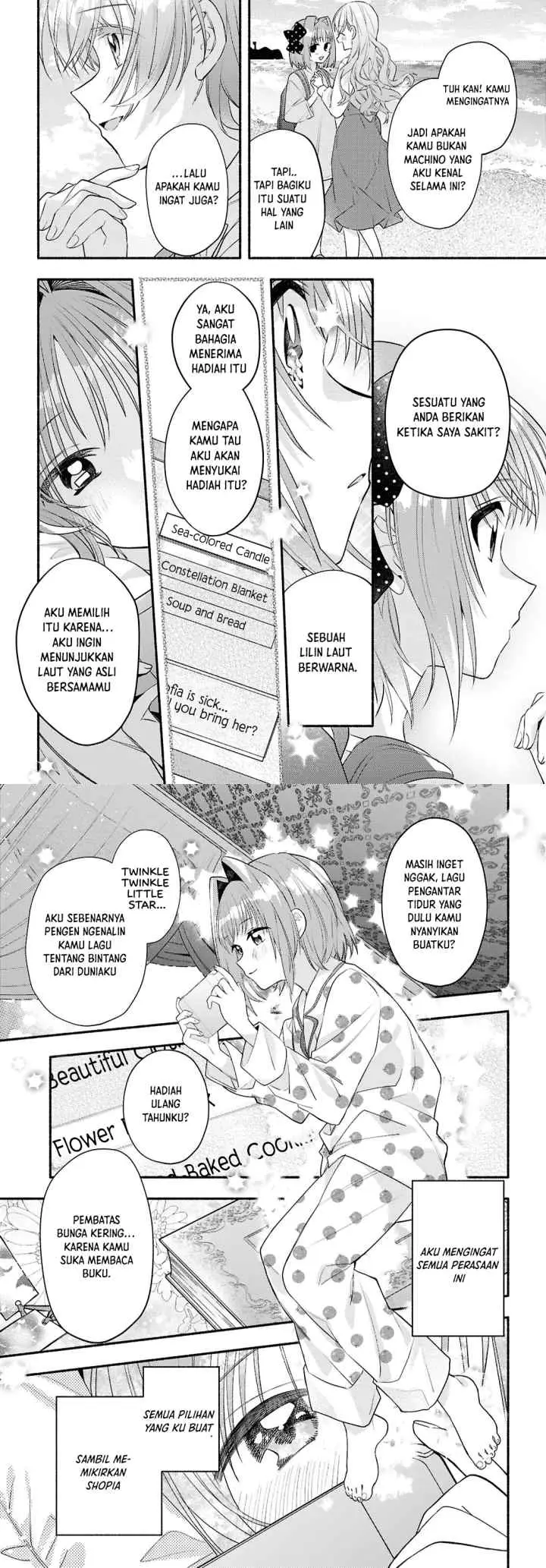 Real demo Shiawase ni Shite Kudasai ne chapter 5 halaman 10