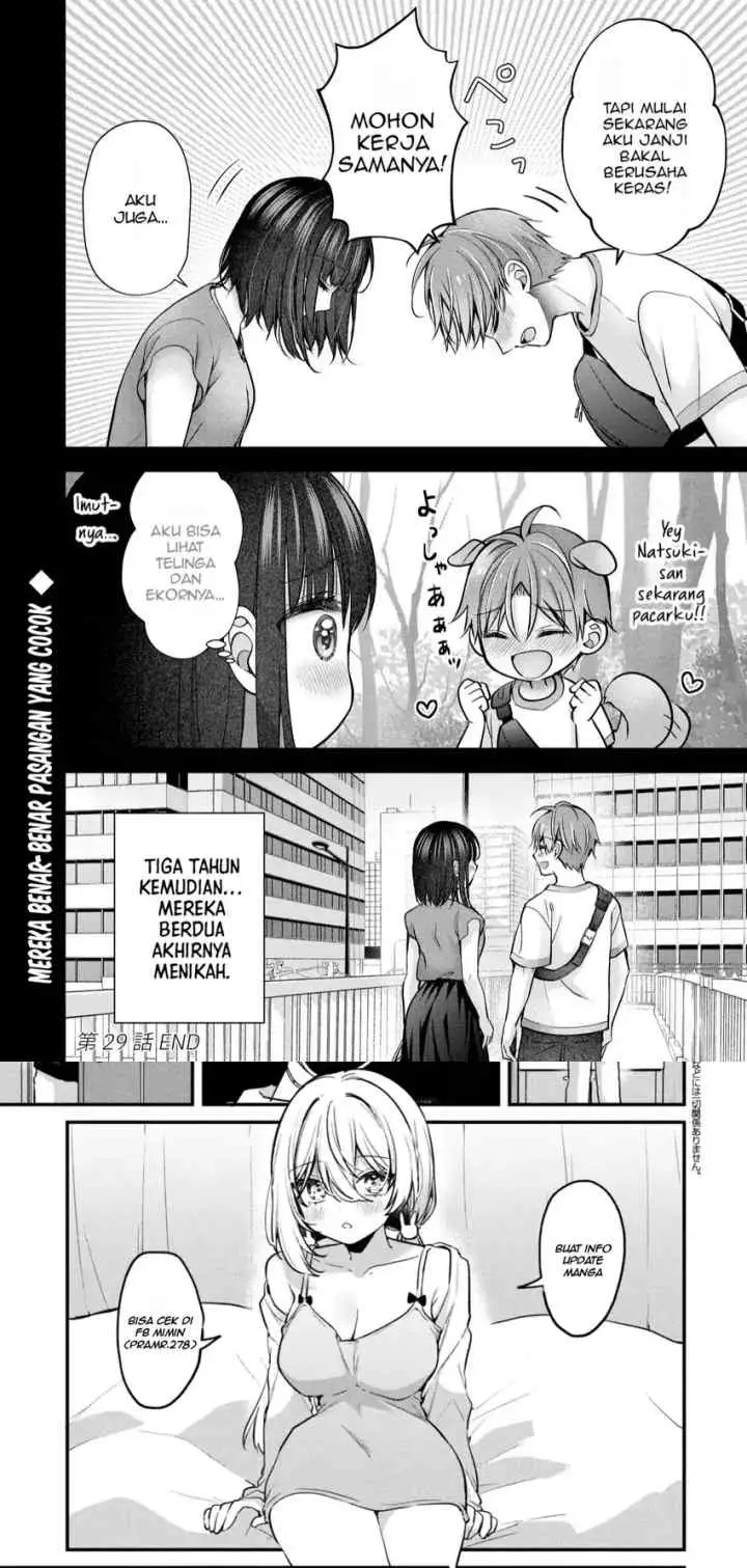 Tsuma ga Kanpeki Sugiru node, Chotto Ran Shite Ī Desu ka? chapter 29 halaman 10