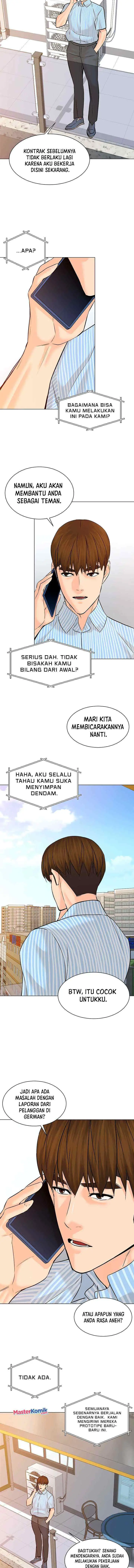 From the Grave and Back chapter 112 halaman 12