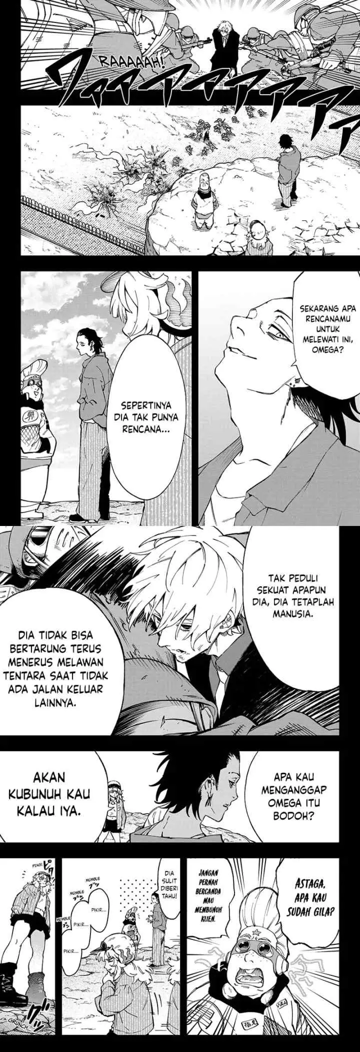 G.G.G. (KABUTO Junichi) chapter 22 halaman 6