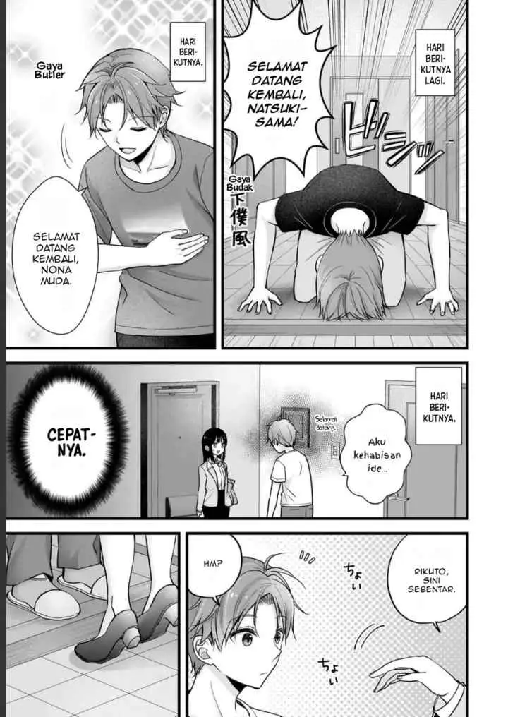 Tsuma ga Kanpeki Sugiru node, Chotto Ran Shite Ī Desu ka? chapter 15.1 halaman 4