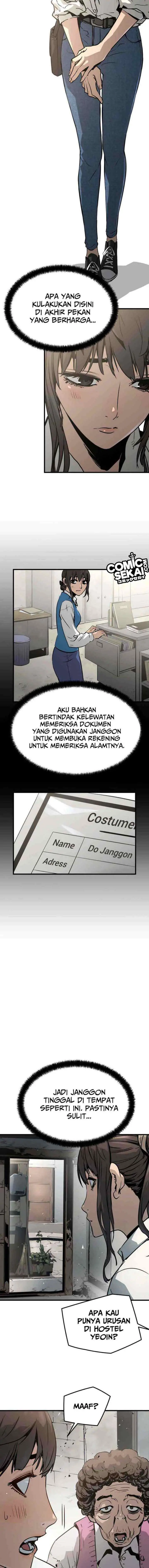 Mercilessly chapter 20 halaman 12