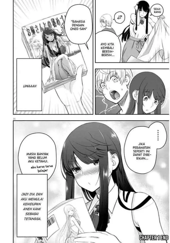 Kyou kara Tsukaeru Yakugakuteki Osewa chapter 1 halaman 16