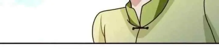 Dushi Xiuzhen chapter 127 halaman 9