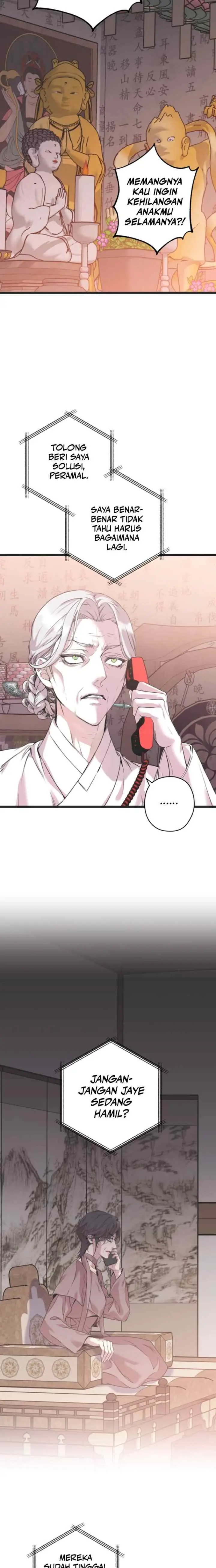 Couple's Time chapter 23 halaman 14