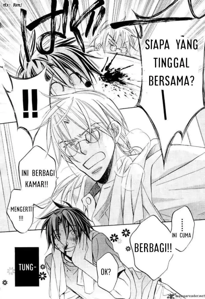 Koisuru Bōkun chapter 20.1 halaman 15