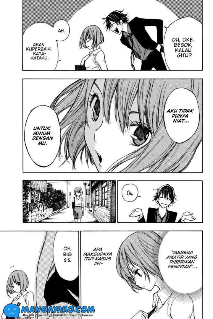 Hone Ga Kusaru Made chapter 14 halaman 12