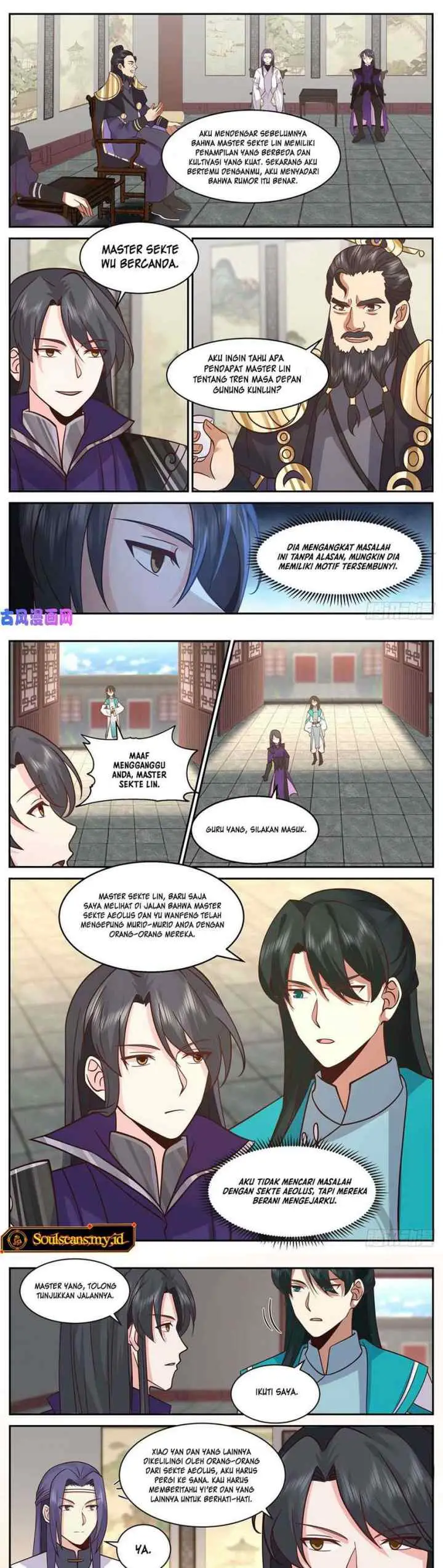 The First Ancestor in History chapter 180 halaman 5