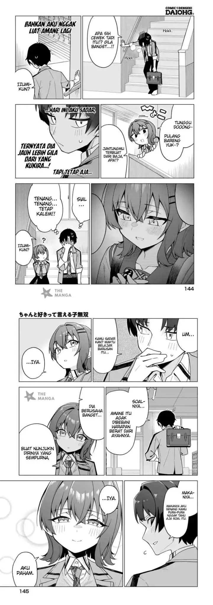 Chanto Suki tte Ieru ko Musou chapter 2 halaman 16