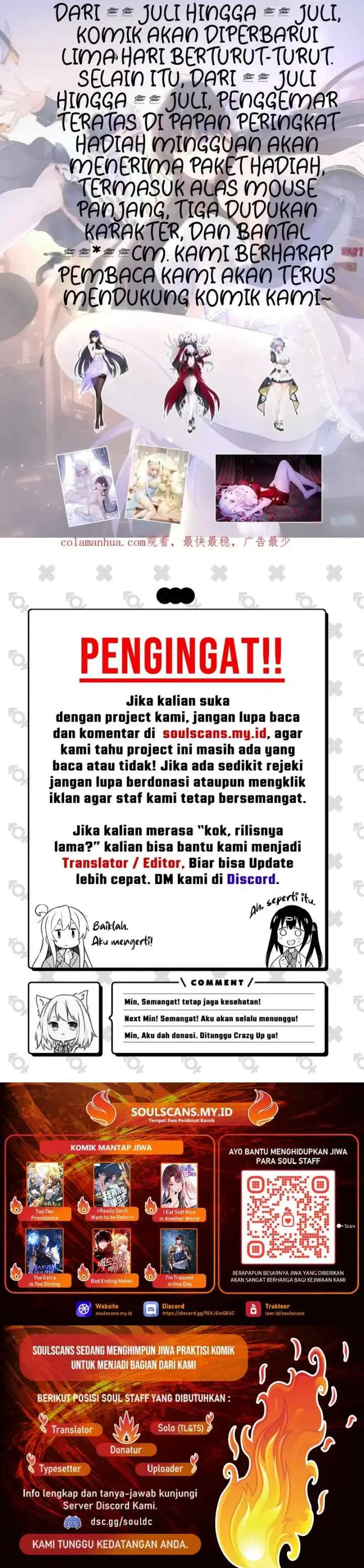 After Merging With the Goddess, I Am Invincible chapter 29 halaman 13