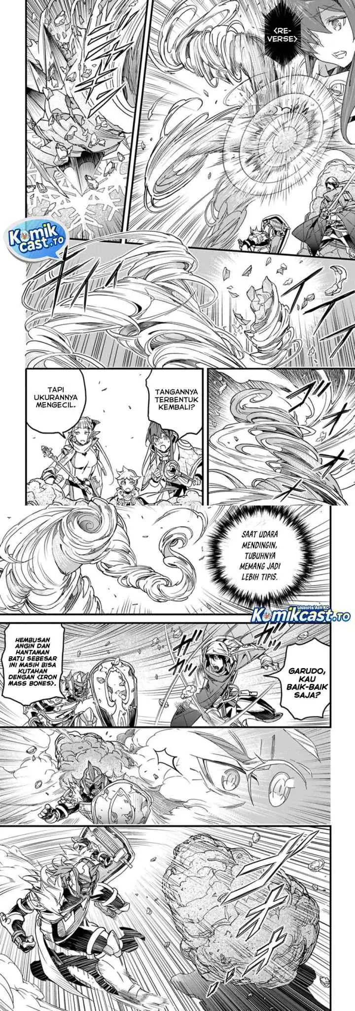 Yakudatazu Skill ni Jinsei o Sosogikomi 25-nen, Imasara Saikyou no Boukentan Midori Kashi no Akira chapter 49 halaman 12