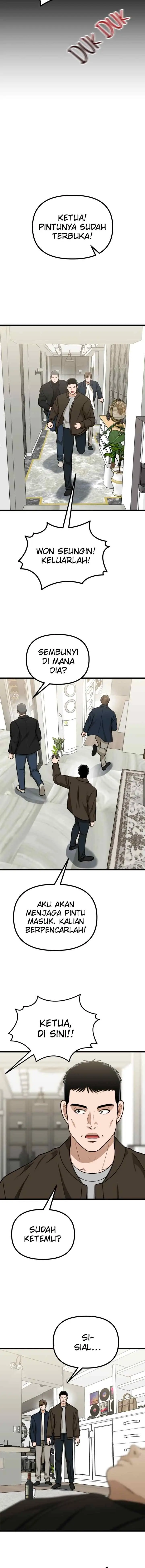Father Like A Dog chapter 60 halaman 4