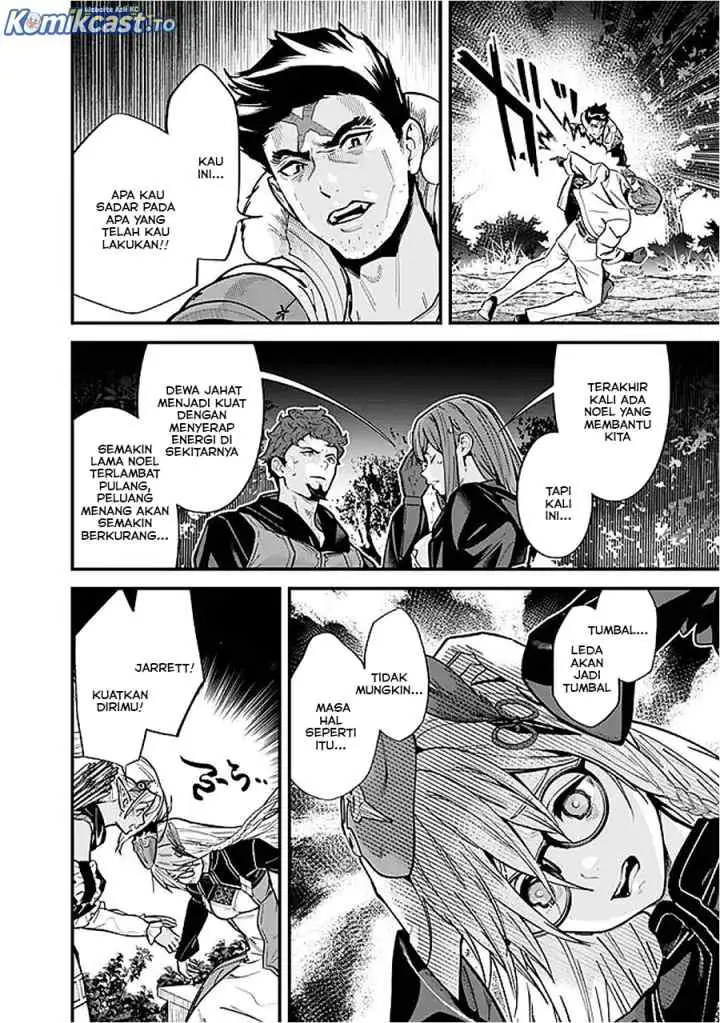 Moto Yuusha Wa Shizuka Ni Kurashitai chapter 54 halaman 15
