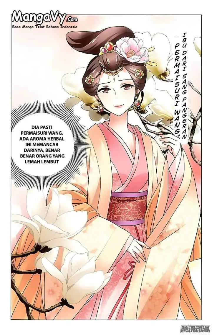 Prince Don't do This chapter 3 halaman 5