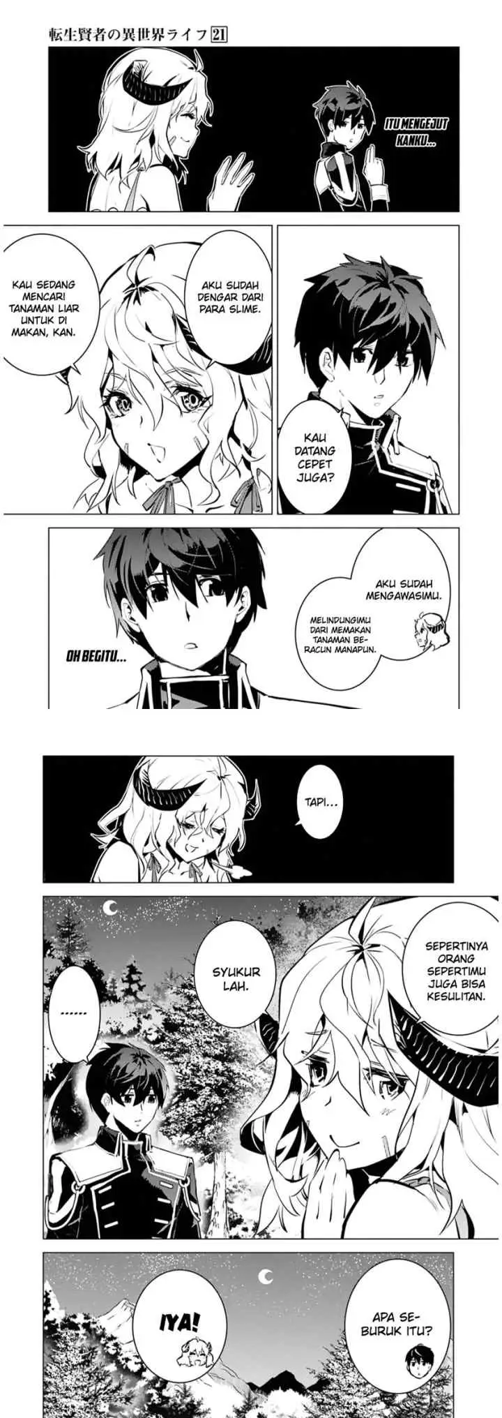 Tensei Kenja no Isekai Raifu ~Daini no Shokugyo wo Ete Sekai Saikyou ni Narimashita chapter 62.1 halaman 5