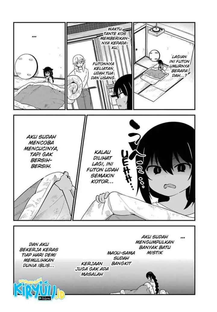 Jahy-sama wa Kujikenai! chapter 51 halaman 6
