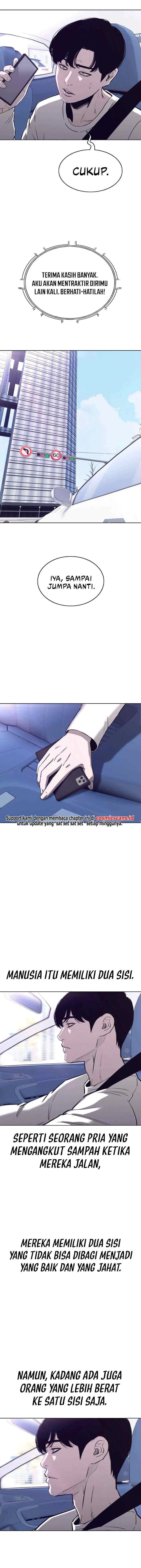 Would You Like to Sign The Contract? chapter 38 halaman 15