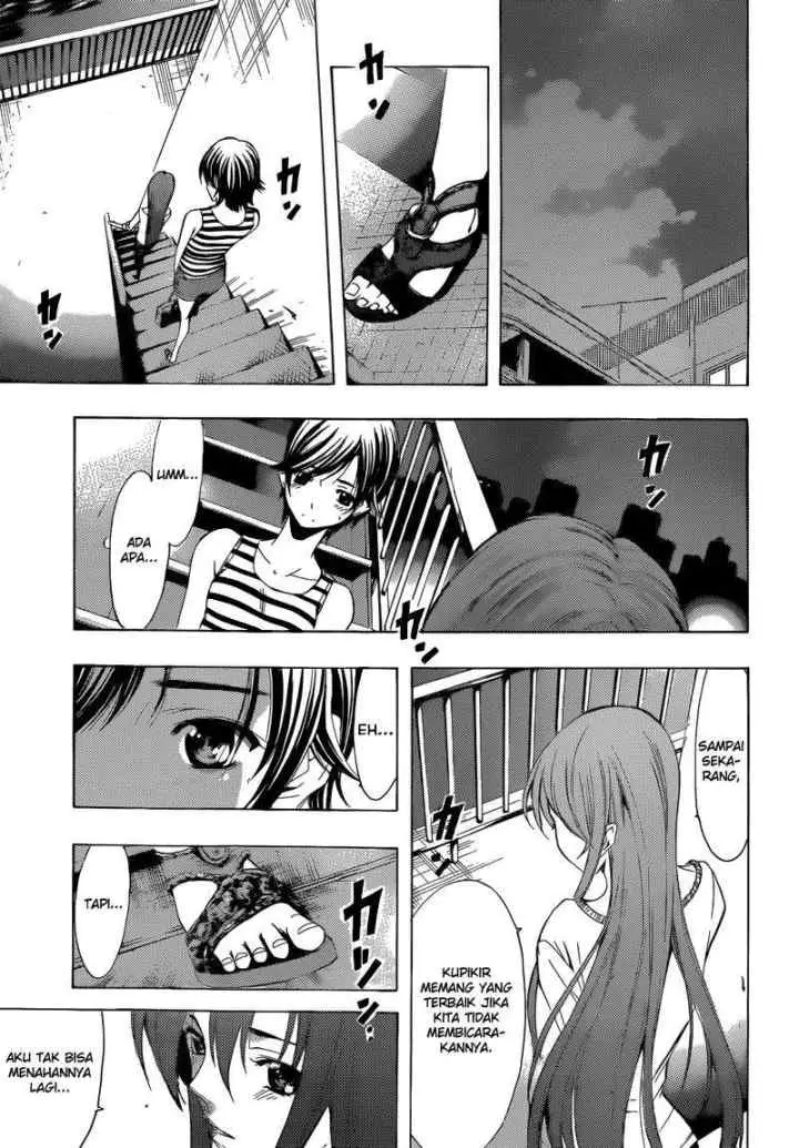 Kimi no Iru Machi chapter 205 halaman 14