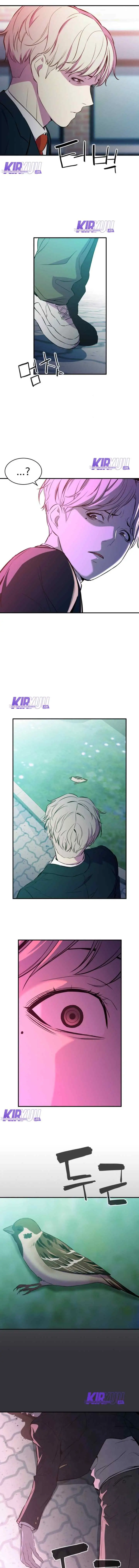 Incompetent Villain chapter 4 halaman 11