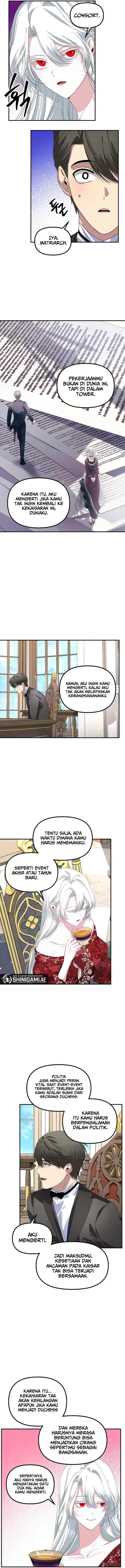 SSS-Class Suicide Hunter chapter 106 halaman 12