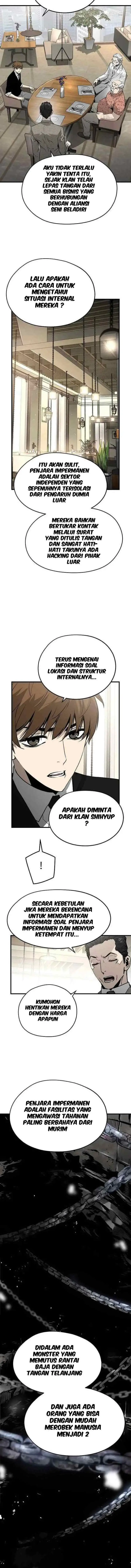 The Breaker Eternal Force chapter 28 halaman 11