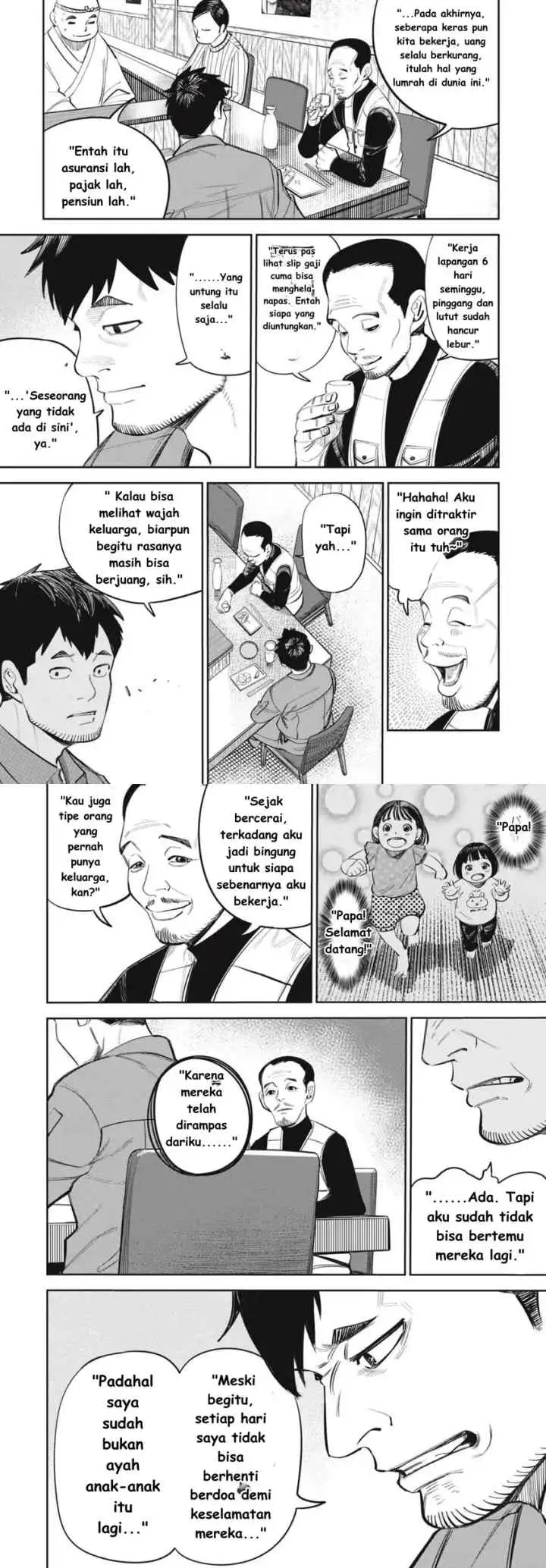 Shinsetsu na Otonari-san chapter 9 halaman 8